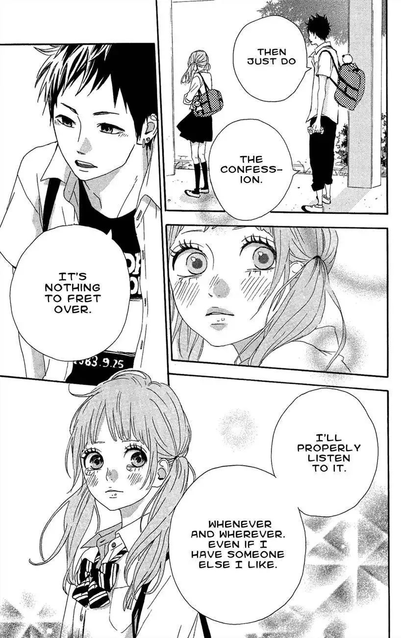 Yume Miru Taiyou Chapter 41 20